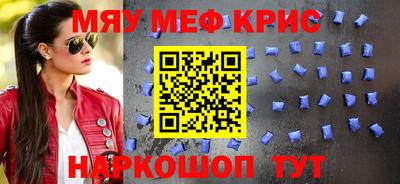 МДМА Тара