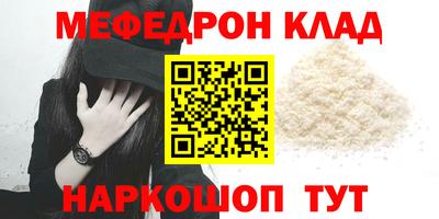 МДМА Тара