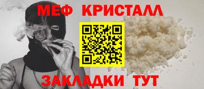эйфоретик Тверь