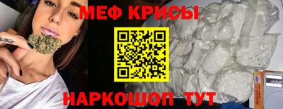 эйфоретик Тверь