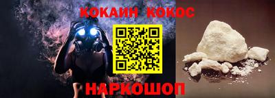 метамфетамин Татарск