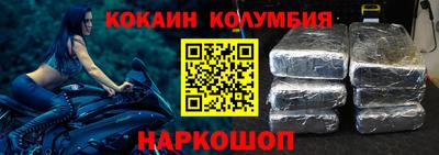 эйфоретик Тверь