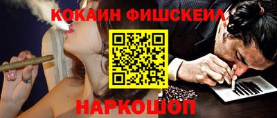 эйфоретик Тверь
