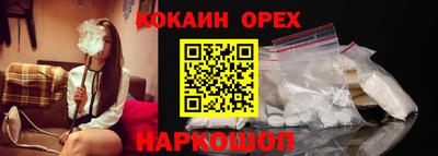 МДМА Тара