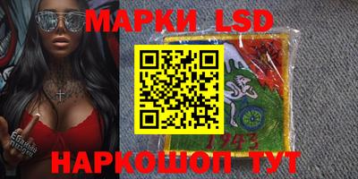 МДМА Тара