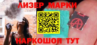 эйфоретик Тверь