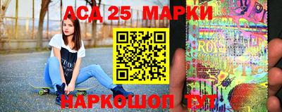 метамфетамин Татарск