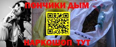 эйфоретик Тверь