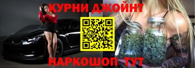 эйфоретик Тверь