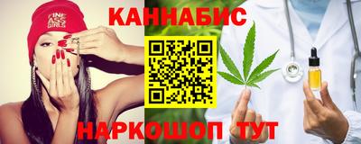 метамфетамин Татарск