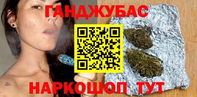 метамфетамин Татарск