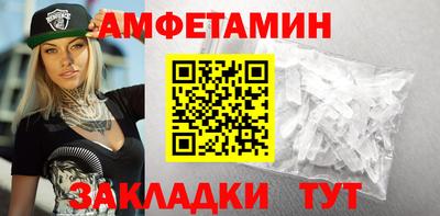 эйфоретик Тверь