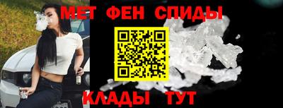 МДМА Тара