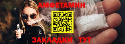 МДМА Тара