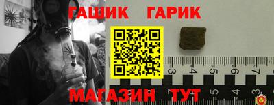 МДМА Тара