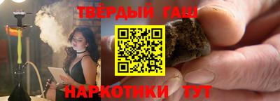 эйфоретик Тверь