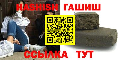 МДМА Тара