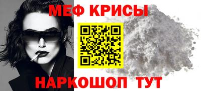 МДМА Тара