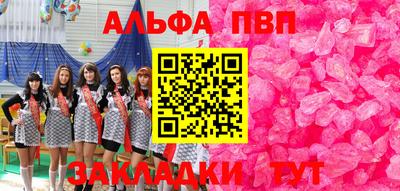 МДМА Тара